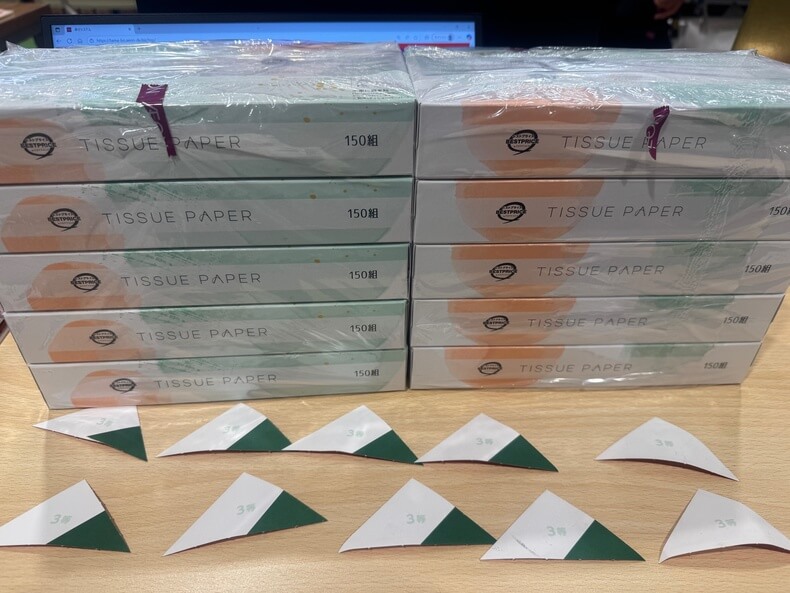 〇オン、おたのしみくじ 令和7年お歳暮編