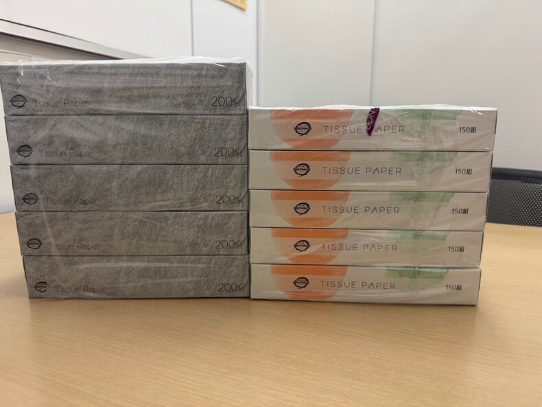 〇オン、おたのしみくじ 令和7年お歳暮編