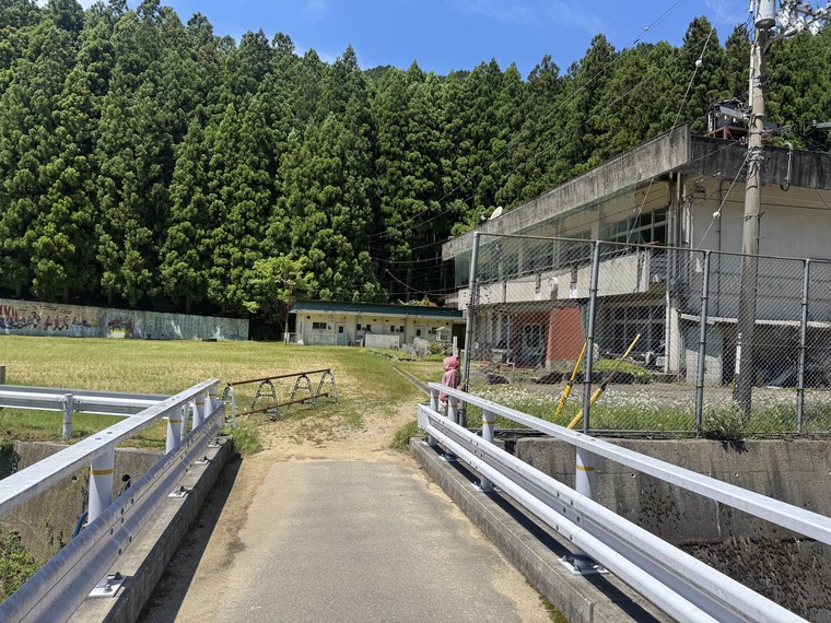 かかしの学校